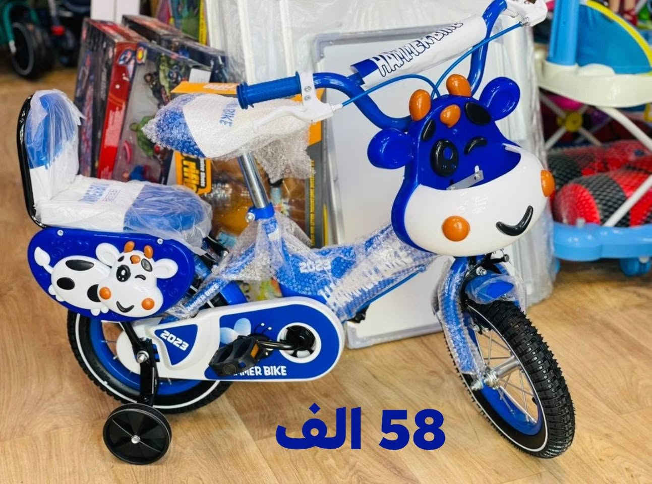 #جديدنا متوفر بكميات محدودة تخفيضات  #أطفالنا الحلوين 🤩🥳🥳🥳🥳 
#🤩🤩🤩سارعوا الكمية محدودة 🏃‍♂🏃‍♂🏃‍♂
#مكتبة ن والقلم✍💼#تخفيضات 🥰
#زورونا 🥳🥳🥳🥳نحن بإنتظاركم 
#المكان مجمع نخبة بسماية الطبي 
#هدايا ألعاب لوازم دراسية طباعة كبس هويات حجوزات الكترونية 🛵🦸‍♀
***********📞 للحجز والتواصل أو الماسنجر
#صفحاتنا على التواصل#متجر الخير #مكتبة ن والقلم 🎓✍
#متواجدون من الساعة 11 صباحاً لغاية الساعة 11 ليلاً بخدمتكم🙏
