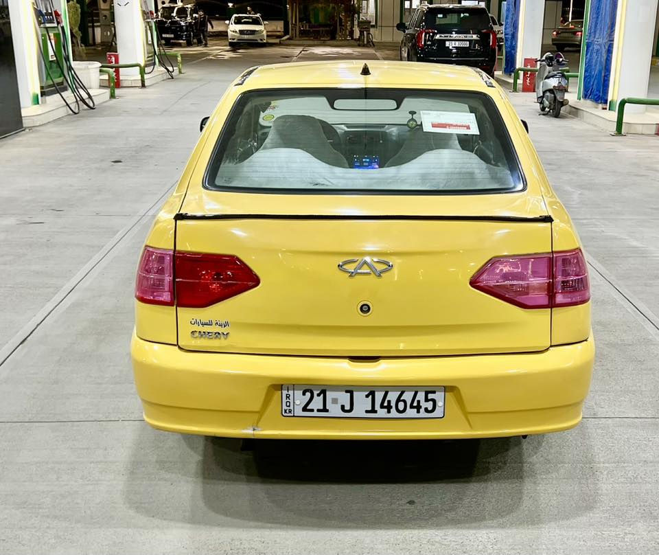 السلام عليكم شيري كوين 2014 رقم سليمانية شرط التحويل  سياره مكفوله لاضربه والصبغ سيارة جاهزة السعر44 وبيها مجال العنوان كركوك رقم الهاتف ***********
