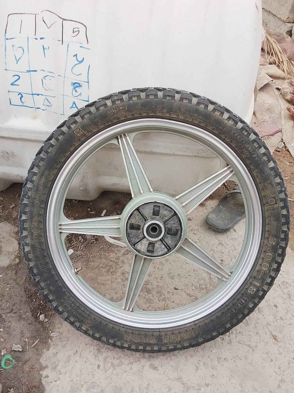 للبيع ديالى بعقوبه  ***********
