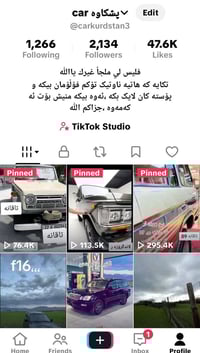 تويوتا لاندكروزر • السليمانية • سوق سيارات