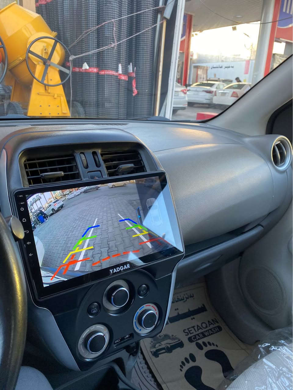 داوای ٨٧ لیدەکەم و مەجەلی محامەلای تیدایە ✅
*********** رەقم أربيل, العراق
