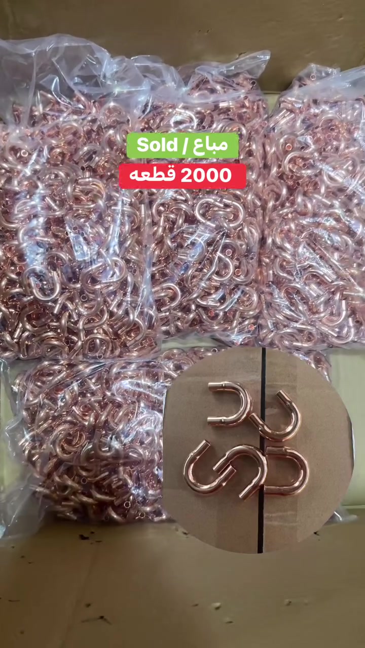 لحجز اليو داخليه / واتساب ***********
