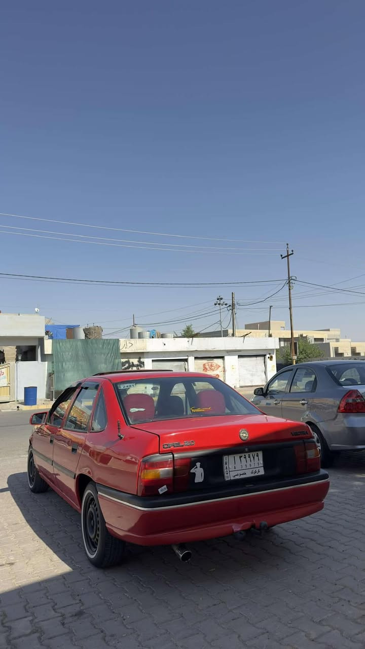 سلام عليكم اوبل فكترا موديل 1992تحديد 93   رقم كركوك مشروع  وظني 2028 شرط تحويل وكاله كابون بانزين بي  محرك 20 لاصرف لا بخار گير عادي صبغ عام جمليه طربه خفيفه من وه ره بي فتحه سلايت  اربعه تايرات جديد حداديه جديد 
كهربيات كله شغال مابي اي نقص 
سياره احله من صوره 
تعمير  جديد من دعاميه لل دعاميه 
دوشمه جديد
مكان سياره كركوك حي نصر 
سعر 40 بي مجال 
رقم موبايل ***********
