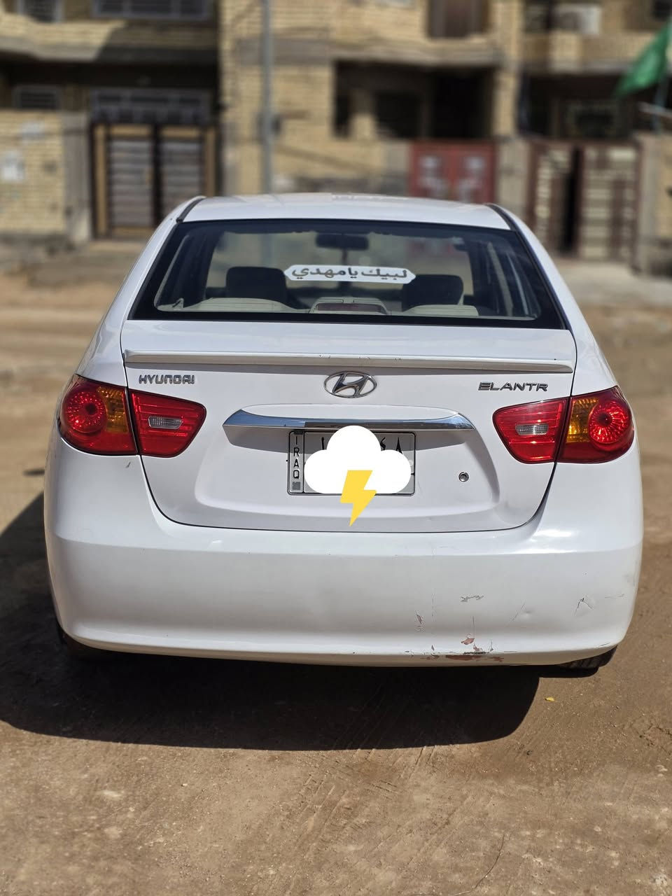 النترا خليجي 2011
محرك 1600 
رقم كربلاء الماني بأسمي
سنويه لغاية 2028 
تدفئه ،، تبريد ثلج 
حداديه وتخم تاير جدد 
السياره بيه بارد جاملغ امامي جهة السايق والباب بيه شويه بدون فتح والدوس مصبوغات فقط فقط
السعر 115$ وبيه مجال .
***********
