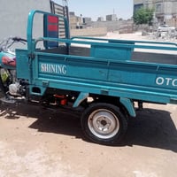 ستوته • موديل ٢٢ • كفالة عامة