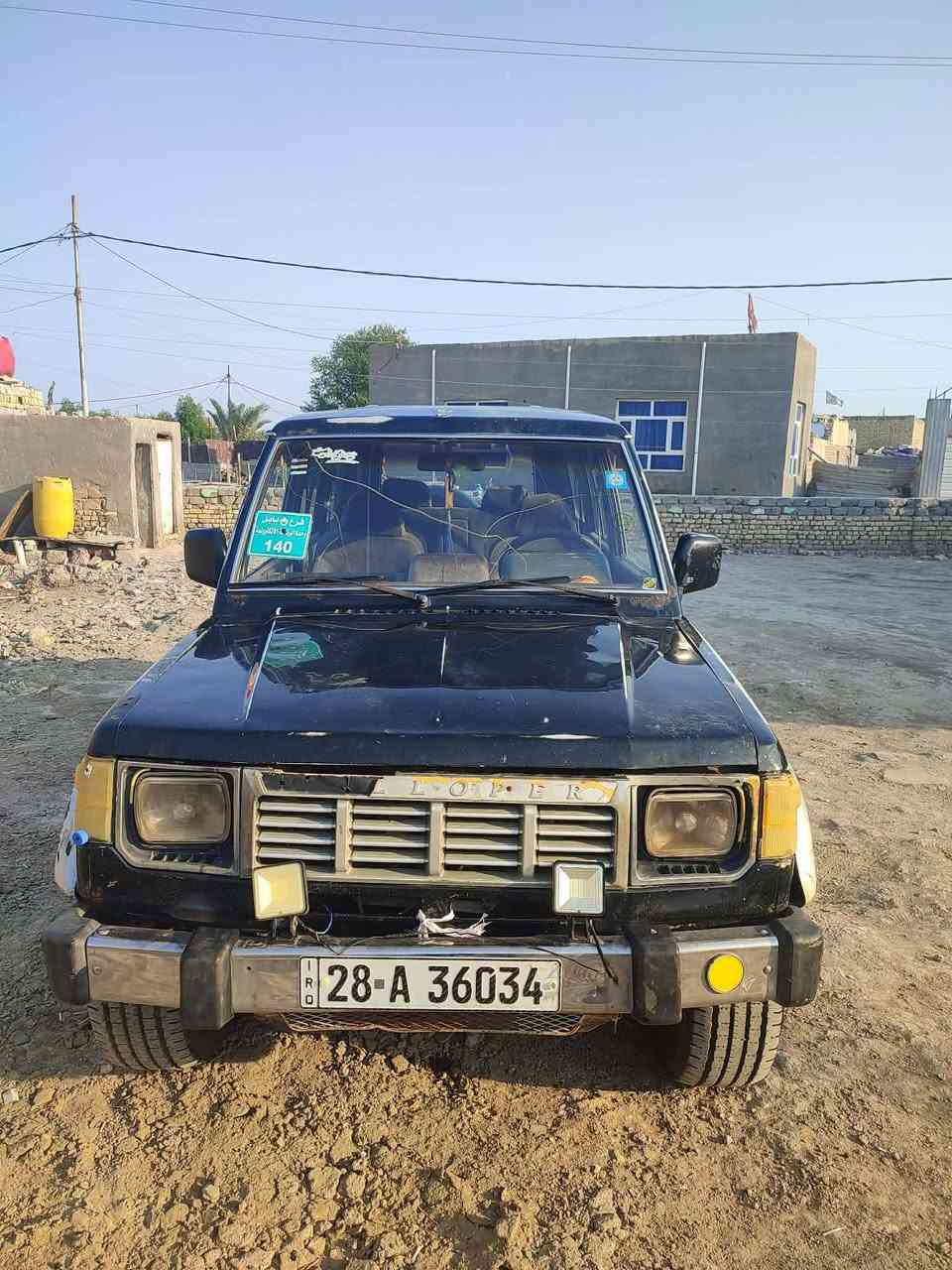 سلام عليكم بترول للبيع موديل 96 سياره نضيفه وكير ومحرك وشاصي مكفولات وسنويه 32 تنتهي  وسعر مناسب سعر ٢٥ وبيه مجاالل ولستفسار اتصل على
0783 486 8560
