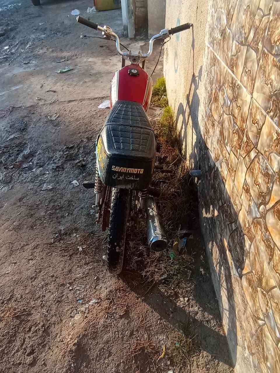 من رخصت مدير الكروب دراجه كلك للبيع كايمه السعر 150 العنوان حله شارع 80 لاستفسار ***********
