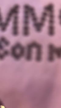 كەلار • ملابس أطفال • دوكان