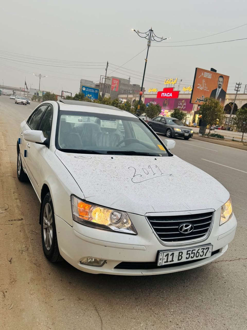 السلام عليكم سوناتا 2011 خليجي 
فول مواصفات فتحه تحكم ستيرن اشاير مرئي 
مكينه 2400 دوش بسمي تحويل مباشر. 
السياره جاهزه من كلشي. مصبوغه عام بدون دواخل. 
السعر. 94 وبيها مجال. العنوان بغداد تقاطع النهروان  للستفسار ***********/*********** المدائن, بابل
