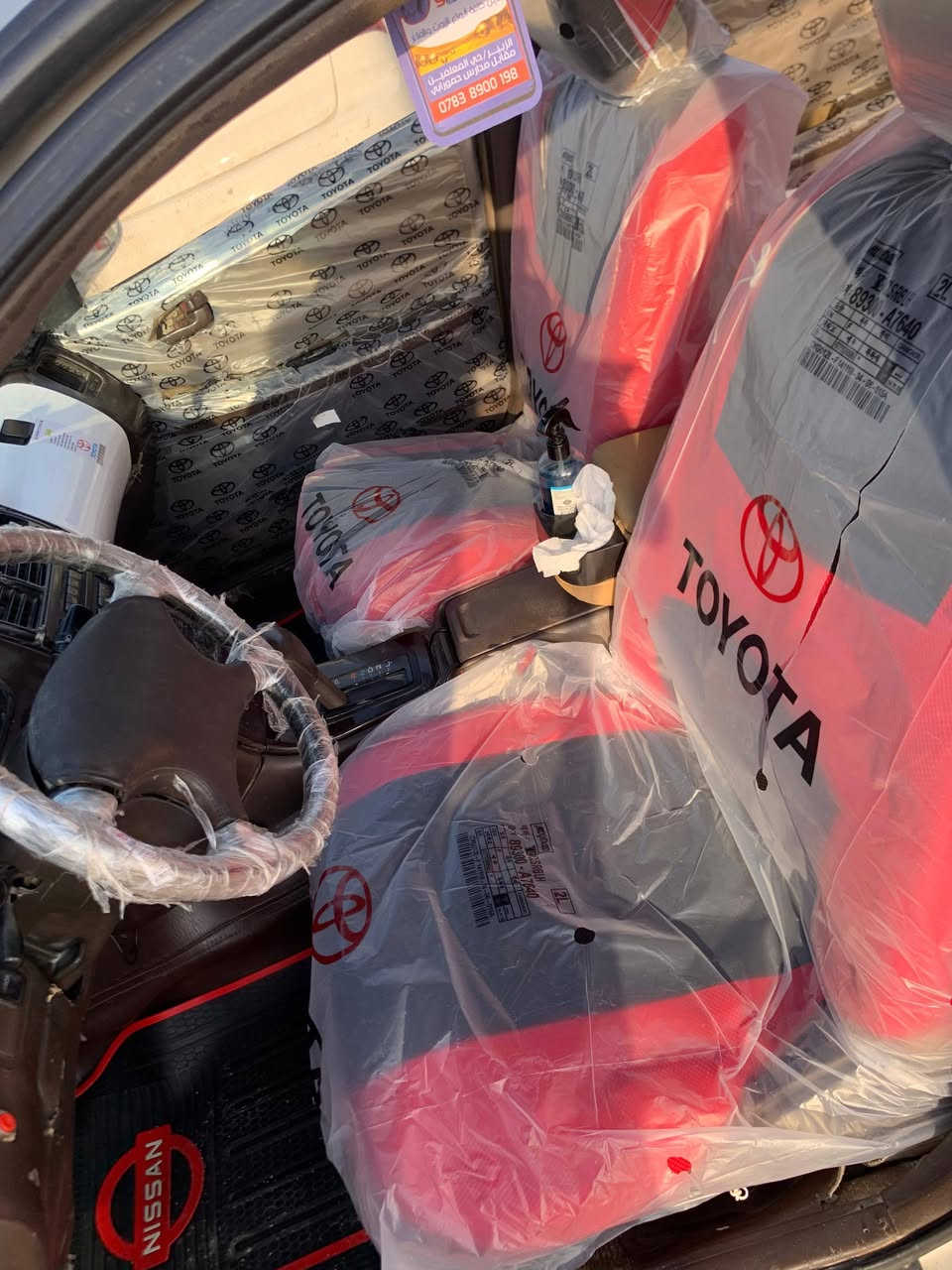 سلام عليكم مرخصه ادمن كرستا مكفوله كصه ونقل حثه تبريد تلج كهربائيات شغاله سعر 47بيها مجال للشراي عنوان البصره الزبير ***********
