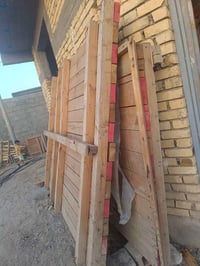 سكيبات • البصره المدينه