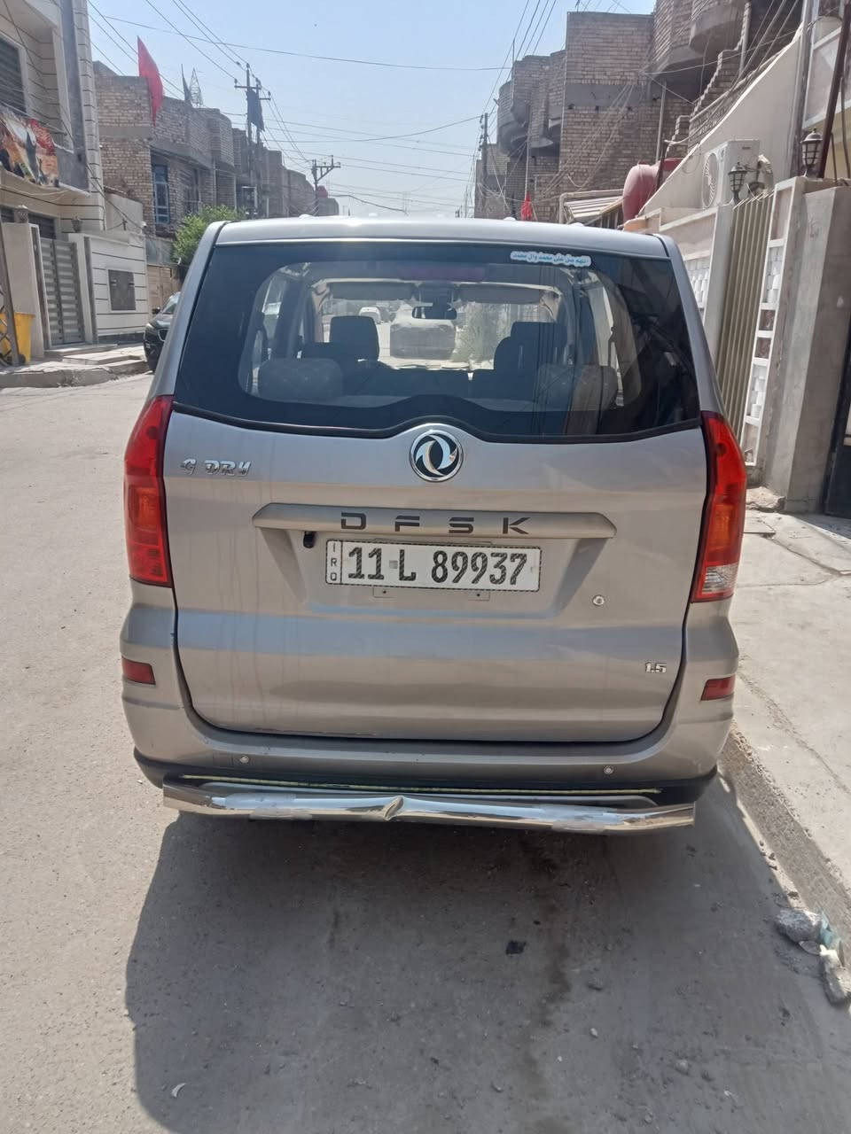 دونغ فنغ كلوري موديل ٢٠٢٠ بسمي سيارة بلاد بيه بارد بالصندوك بسمي ٧ راكب كير عادي محرك ١٥٠٠ متسوبيشي بلاد دبل في في تي تبريد قطعتين ماشية ٦١ الف اكسل خلفي السعر ٨٠$ وبيه مجال حي اور ***********
