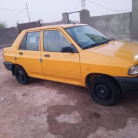 سايبا • ٢٠١٨ • السماوه