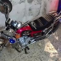 دراجتين • اباجي • جي ان