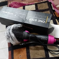 نظيفه • شغاله • ١٢