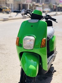 ماكس • الدوانيه • حي العصري