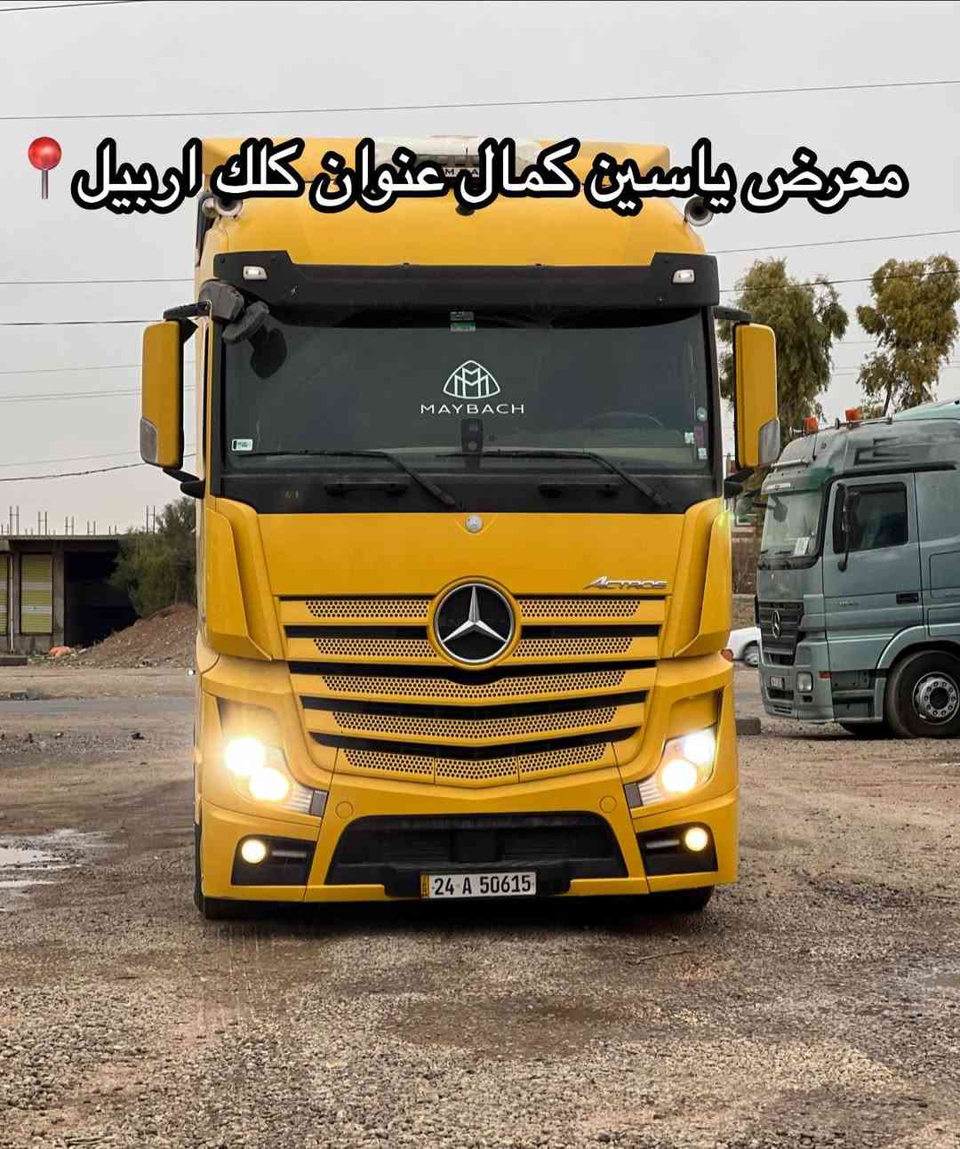 #معرض_ياسين_كمال
اكتروز وحش 
موديل2015
فول موصفات بدون ريتايدر 
طونج جيبس
راس ويل كروم 
طخم تايرات جديد 
حجم1845
سعره355مجال✅🔥🔥🔥🔥🔥
استفسار☎️📍
واتساب ***********
واتساب ***********
واتساب ***********
