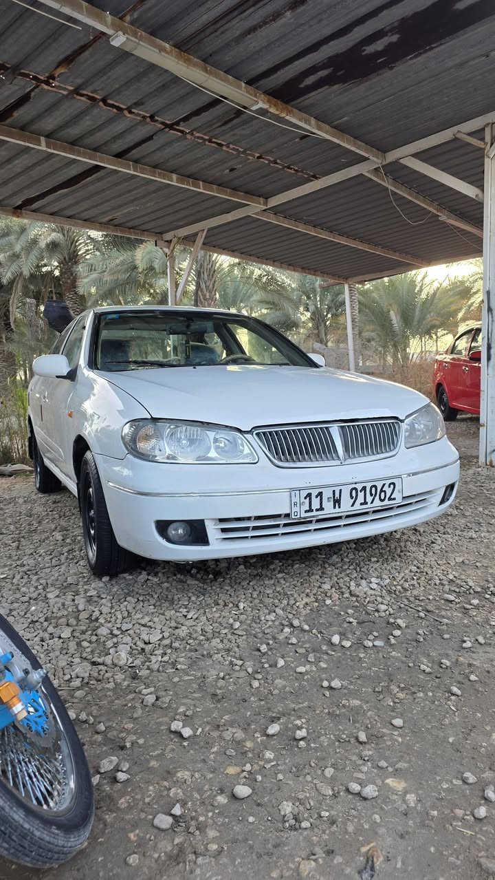 ﷽
للبيع نيسان  يسره بلاد 2001 رقم بغداد دولي  مصبوغه احزان مكينه وكير اوتماتيك جديد تخم تاير شاشه اصفاح موس سياره كامله. مكان بابل المسيب. 
السعر 68 وبيه مجال قليل 
***********
