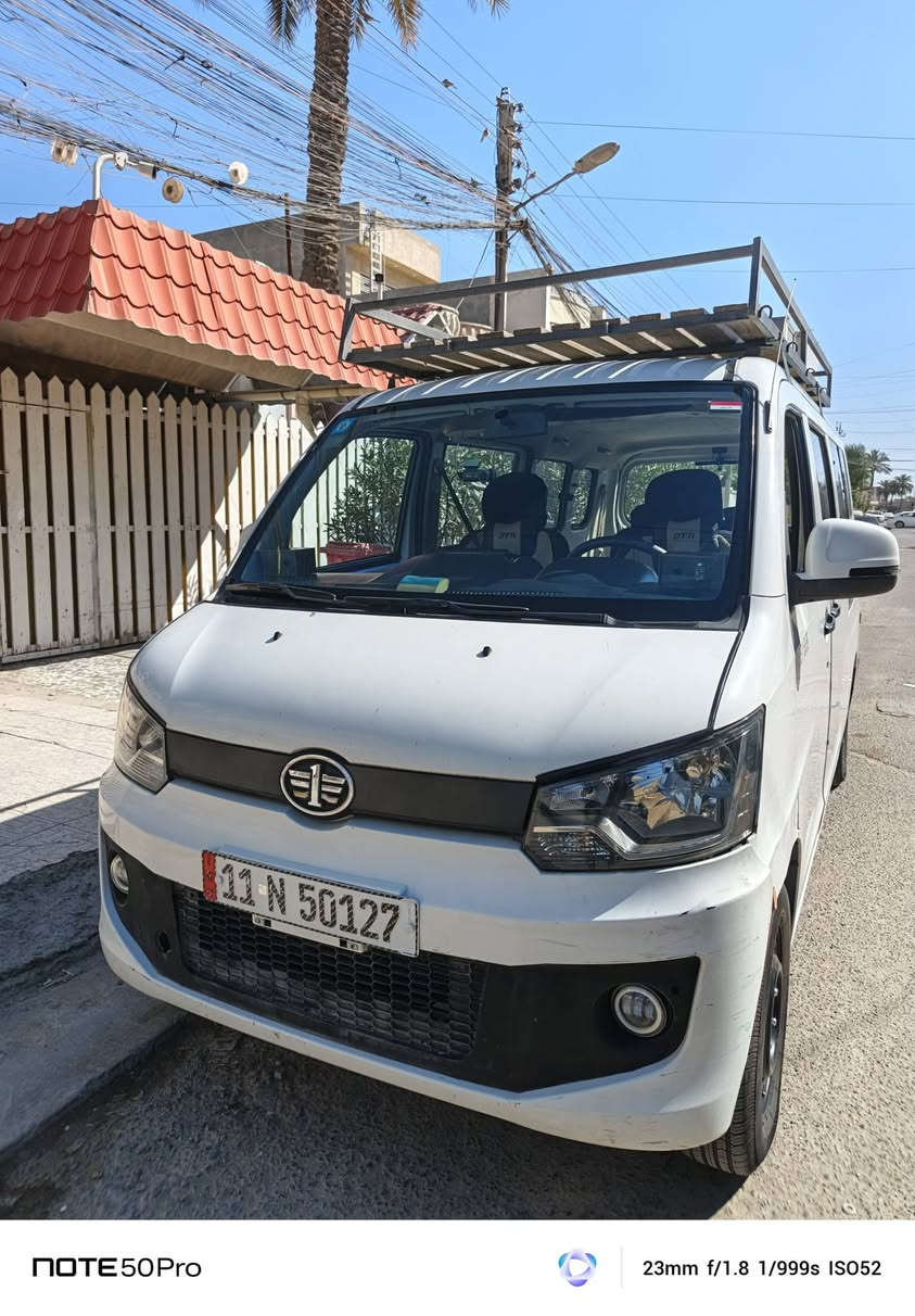 سلام عليكم فاو للبيع موديل 2015 سياره كلش حلوه مال شغل ماشية 87 ألف تبريد قطعتين ثلج ❄❄❄ تخم تايرات بجم عالي ناصي بلوجكتر زنون شاشه كبيره سستم صوت بيها كلش حلو كامره أمامي وخلفي داشكم تسجيل سيباية ملاحضه السياره مصفر هيئه وضريبه هزه جديده رقم جديد دولي بسمي السعر 45 بيها مجال بصيط مكان السياره بغداد العامرية رقم تلفون ***********
