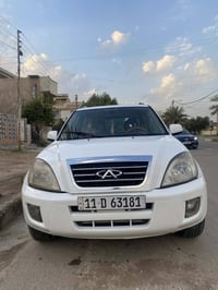 تيكو • ٢٠١١ • رقم بغداد