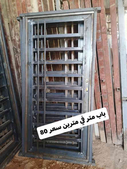 يالله السلام عليكم.   تعلن سكلة ابو علي الجبوري علن  د عرض تحطيم الاسعار 👇👇👇 وسعرانه هم بعد بيه مجال
ايطار جنل 2مليم وطلكه مليم 

مكاني نجف الاشرف شارع حنون ***********
