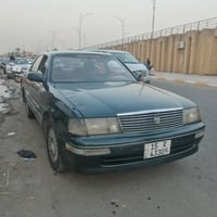 مستعجل • رقم أنبار دولي • الكرمة