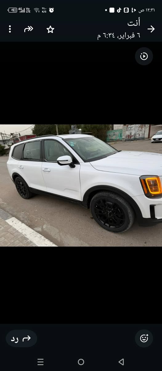 سلام عليكم كيه تيلورايد موديل 22 حادثهه السونار مرفق ويه الصور مكان السياره بغداد مراوس ترهم رقم الهاتف ***********
