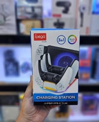 قاعدة شحن جوستك بلي 5 + بلي 5 بورتل 🫡🔥  أضائه RGB ب9 الوان ✅   ليد لمع...