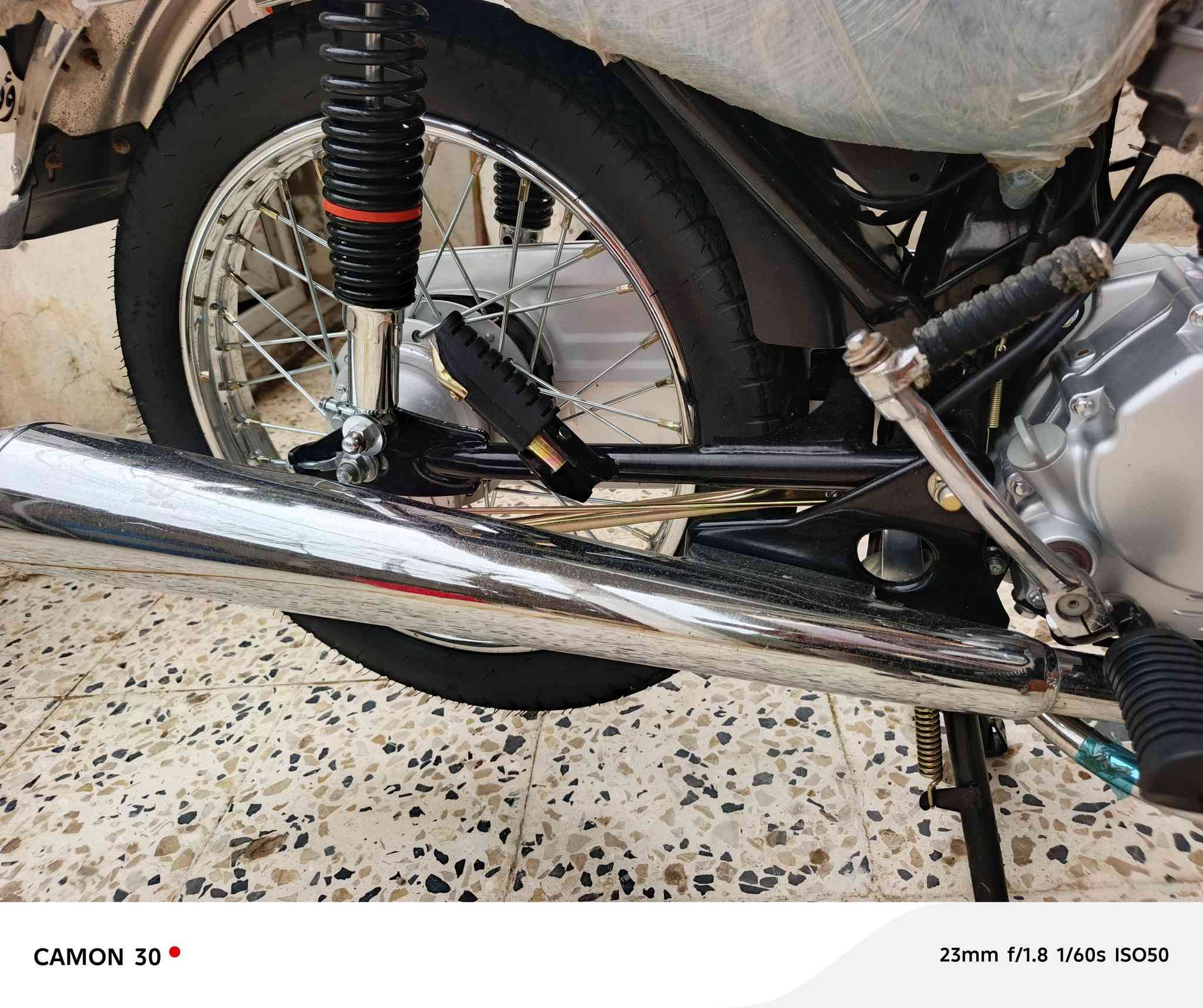 نامه البيع مديل 26رقم ***********
