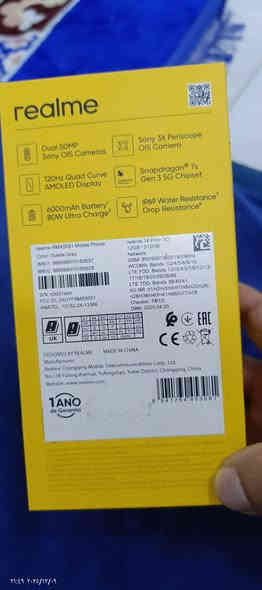 ريلمي 14 برو بلاس
‏ملحقات كامله 
‏نظيف فقط شخطين بلشاصي 
‏مكفول من كلشي 
‏ذاكرة 512
‏عشوائيه 26
‏سعرة ٤٢٥ قفل 
‏مكاني كربلا للاستفسار ***********
‏
