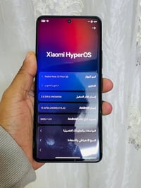 ريدمي نوت 13برو بلس 5g   الجهاز نضافه  ولون مميز    1-الجهاز ضد الماي ...