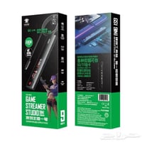 ادابتر بلكستون • ريد ماجك • كيبورد وماوس