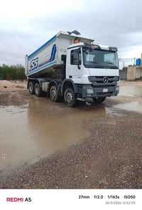 اكتروس • ٢٠٠٩ • بصرة