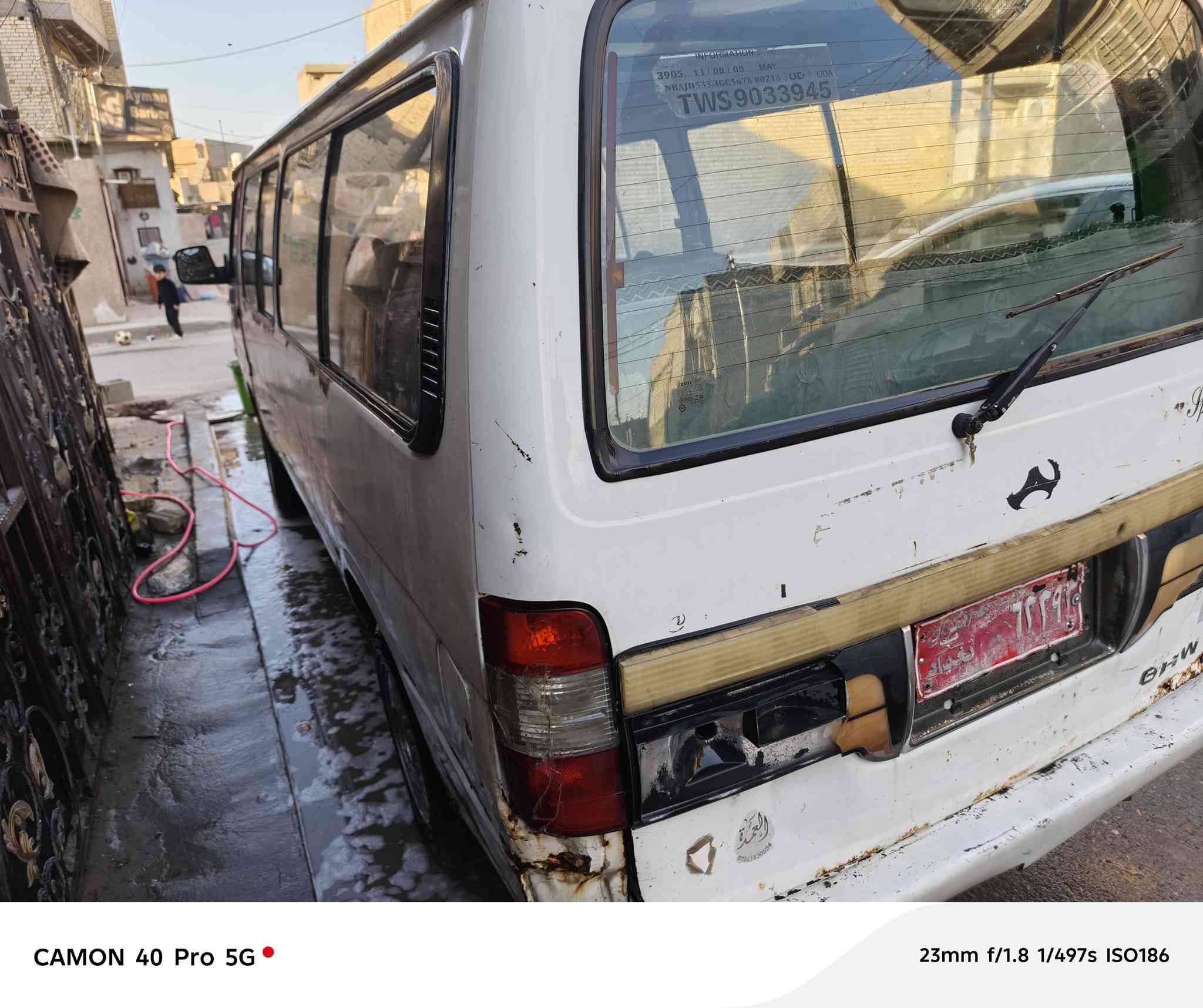 سلام عليكم جنبي موديل 9البيع رقم حمر ابيع كوم حديد مكينه كير اكسن نضيفات السعر ١١ ورقه وبيهه مجال ***********
