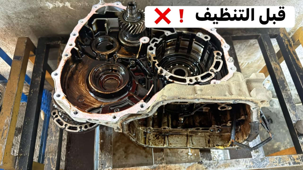 ورشة النعيمي لتصليح وأدامه كير اوتماتيك 🏧. 
(الحمدلله والصلاة والسلام على سيدنا محمد) 

Toyota Corolla2️⃣0️⃣1️⃣7️⃣  

فحص كامل للسياره وتشخيص الاعطال الموجوده فيها👍

حاله السيارة 🚙
 
السيارة ع نمرة R بالضغط يبوش ❌لمن  تشتغل تصيّر بيها صوت ونه  قويه ☣️السبب تلف كلاج نمرة الباك ⚙️ تم تنزيل الكير وإستبداله الأجزاء بجديد 🆕 💯وأضافة دهن ياباني وكاله تغير كلاج البك 

انتهاء العطل الحمدلله ☺️✌️
السياره رجعت كانما هسه طالعه من الشركة تنميرات طبيعيه 🤝ونه ما بقى عته (اتشرفنا بل عمل معك اخي الكريم)

العنوان…كركوك …حي …الصناعة
..خلف بانزين خانه الشهيد 
اي استفسار والمزيد من المعلومات الأتصال على 
الرقم*********** ☎️📞
