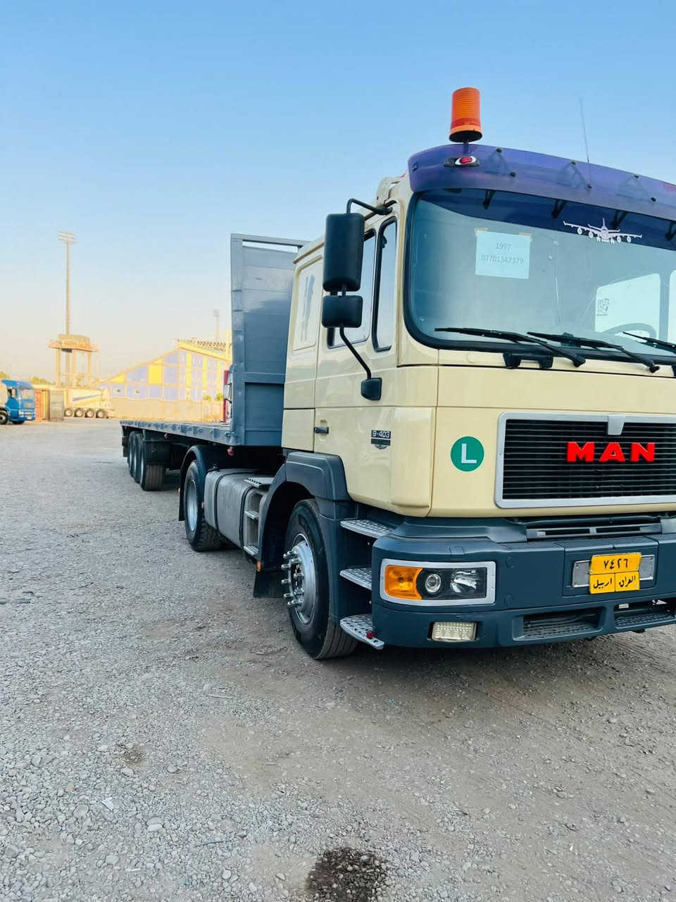 مان سقر١٩٩٧كير عادي هاف بشرط كير مكينه بشرط شاصي بشرط تحويل سعر سياره ١٢٥ورقه مجال بسيط عنوان كلار حي سناعه ***********
