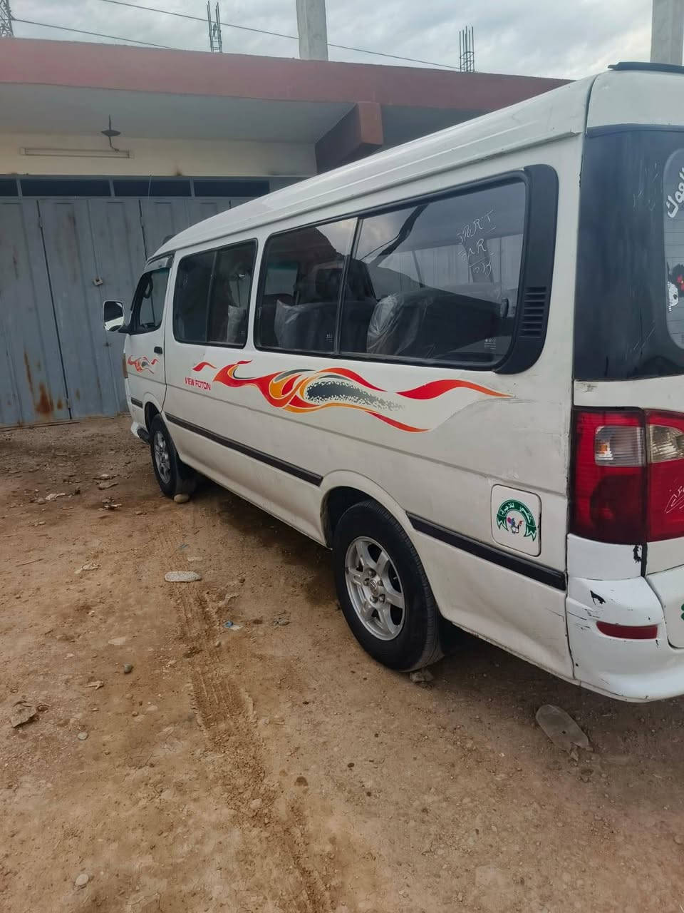 سلام عليكم فتون للبيع 2015 كير مكينه،اكسل كفاله،سياره دومشه نضيفه سياره كبل للشارع،مصفره غرمان رقم نكليزي بسمي تحويل مباشر
***********
