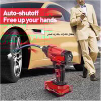 للاستفسار • مراسلة الصفحة • بلا تفاصيل