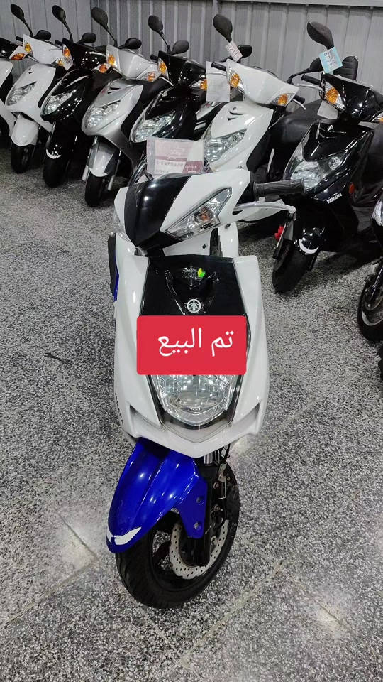 سلام عليكم...  اخوان اتصل فقط.... البيع نقد والاقساط  ماستر كارد الرافدين فقط👉 مواضف ومنتسب فقط👉 استقطاع الكتروني بدون مقدمة دراجات بحالة الوكالة (كارتون) شغلي رمبة فقط👍🇯🇵 ***********☎️ ***********☎️ بغداد المشتل 👉 نهاية شارع المطبك قرب الكنيسه  يوجد لدينا توصل لكافة المحافظات 🇮🇶 # #..#عمارابوياسر☝🏻 
