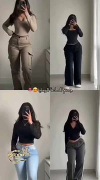 حبوب الأنوثة • بروتين • تكبير أرداف