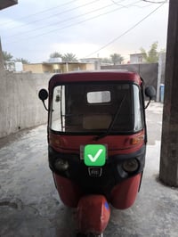 تكتك 2017 مرقم ثاني يوم تحويل بيه دوس تريد صبغ معمرات والدوسه جوه سايق...