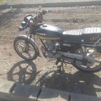 سولنك ٥ • ايراني • كلچ ضعيف