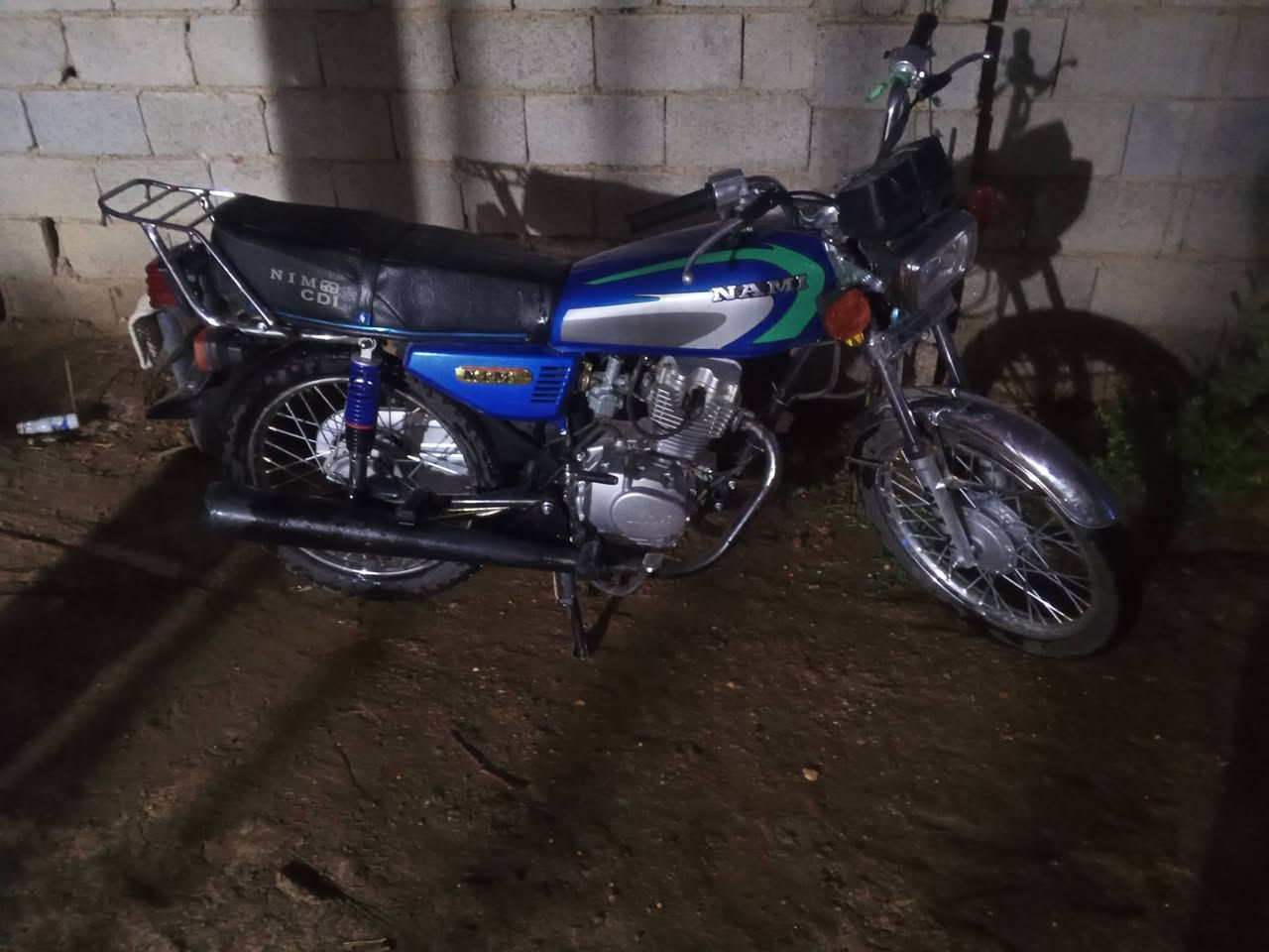 سكينار للبيع 800 بيها مجال ***********
