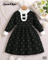 ملابس أطفال • ٤-٥ سنوات