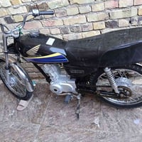 دراجة للبيع • مكفل بنشر