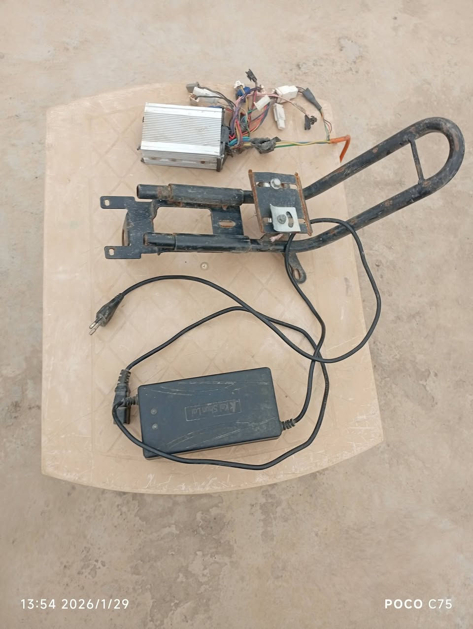 ألسلام عليكُم  اغراض موتور شحن للبيع الاسعار مناسبه ***********
