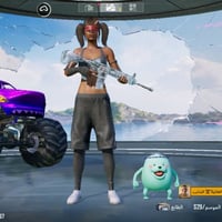 حساب ببجي • بايسكل بناتي • بغداد تقاطع ٣٨