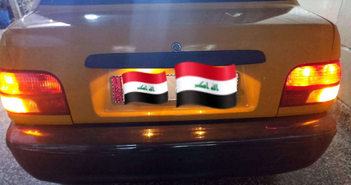 سايبا 21كفاله عامه قبق اخضر رقم دولي ابيع على السونار ع وضع شركة
العنوان بغداد 
السعر 59
 هاتف*********** ومتوفر واتس
