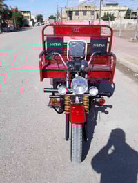 ستوته • موديل ٢٠٢٠ • وراق كامله