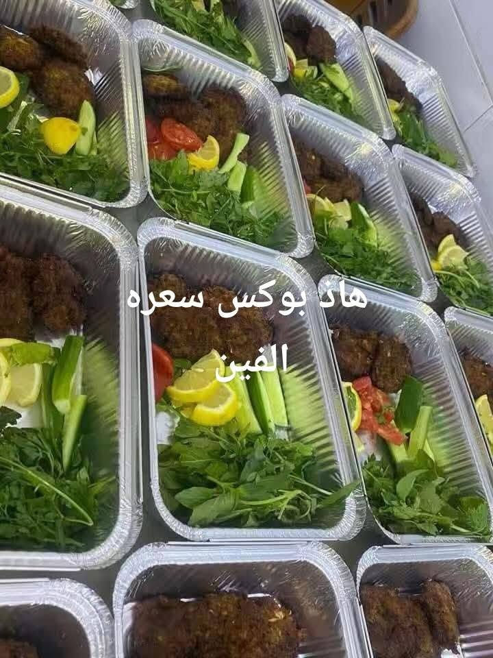 اشتغل توزيعات لمجالس الحسينيه ومواكب وخدمه توصيل تتوفر


**إذا كنت صاحب هذا الإعلان وتريد حذفه لأي سبب، رجاءا أرسل رسالة إلى الدعم الفني**